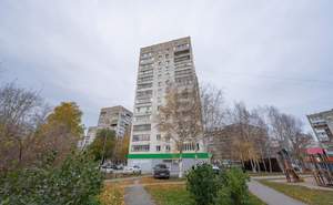 3-к квартира, вторичка, 51м2, 4/14 этаж