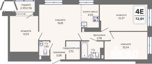 4-к квартира, вторичка, 73м2, 5/14 этаж