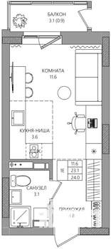 Студия квартира, вторичка, 24м2, 4/8 этаж