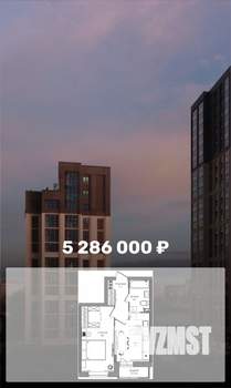 1-к квартира, вторичка, 46м2, 2/21 этаж