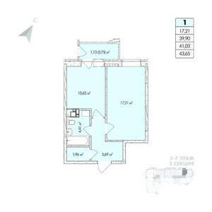 1-к квартира, строящийся дом, 44м2, 5/8 этаж