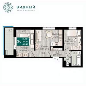 3-к квартира, вторичка, 48м2, 7/8 этаж
