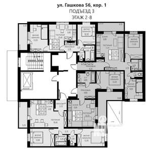 3-к квартира, вторичка, 56м2, 8/8 этаж