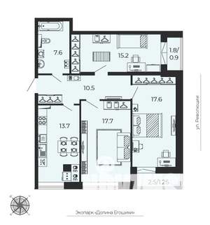 3-к квартира, сданный дом, 85м2, 5/25 этаж