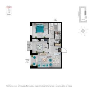 2-к квартира, строящийся дом, 65м2, 5/6 этаж