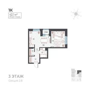 2-к квартира, вторичка, 42м2, 3/6 этаж