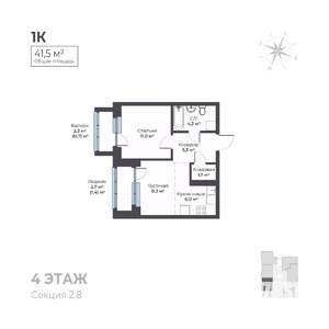 2-к квартира, вторичка, 42м2, 4/6 этаж