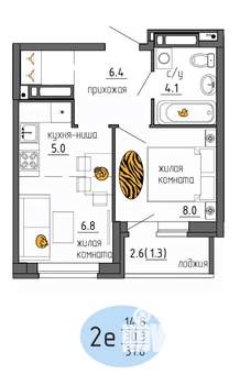 2-к квартира, строящийся дом, 32м2, 23/25 этаж