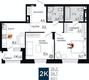 2-к квартира, вторичка, 60м2, 6/9 этаж