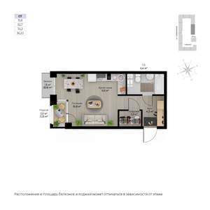 Студия квартира, строящийся дом, 35м2, 2/6 этаж