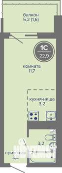 Студия квартира, вторичка, 23м2, 11/26 этаж