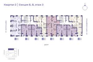 3-к квартира, строящийся дом, 76м2, 3/9 этаж