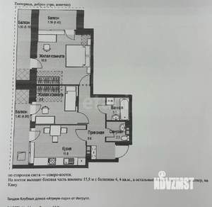 2-к квартира, вторичка, 54м2, 7/7 этаж