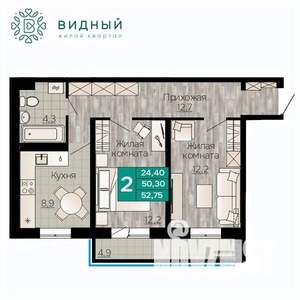 2-к квартира, вторичка, 53м2, 8/8 этаж