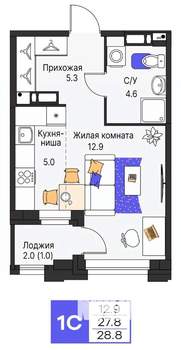 Студия квартира, строящийся дом, 29м2, 6/16 этаж