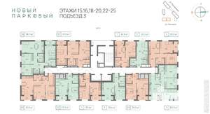 1-к квартира, вторичка, 35м2, 16/25 этаж