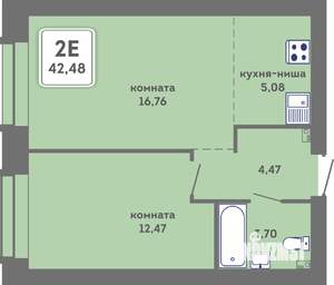 2-к квартира, вторичка, 42м2, 2/7 этаж