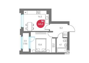 1-к квартира, вторичка, 40м2, 6/9 этаж