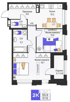 2-к квартира, строящийся дом, 58м2, 6/16 этаж