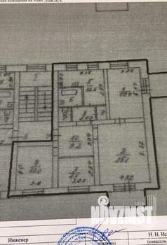 4-к квартира, вторичка, 94м2, 4/4 этаж