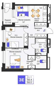 3-к квартира, строящийся дом, 58м2, 9/25 этаж