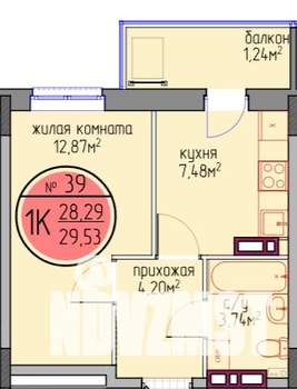 1-к квартира, вторичка, 30м2, 5/6 этаж
