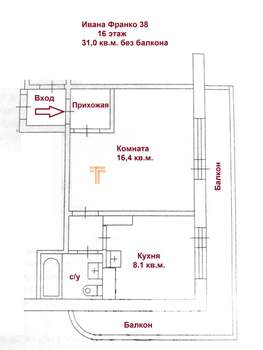 1-к квартира, вторичка, 31м2, 16/16 этаж