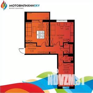 3-к квартира, вторичка, 64м2, 8/8 этаж
