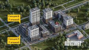 2-к квартира, вторичка, 48м2, 6/7 этаж