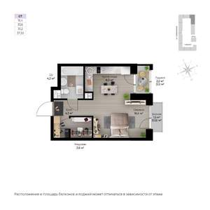 Студия квартира, строящийся дом, 37м2, 6/6 этаж