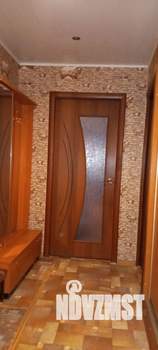 2-к квартира, вторичка, 49м2, 3/9 этаж
