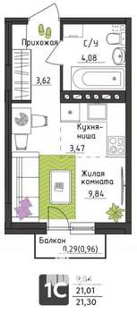 Студия квартира, вторичка, 21м2, 2/4 этаж