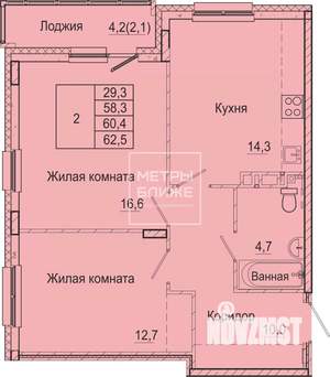 2-к квартира, сданный дом, 58м2, 7/9 этаж