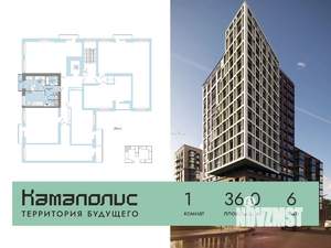 1-к квартира, вторичка, 36м2, 6/8 этаж