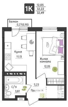 1-к квартира, вторичка, 32м2, 3/4 этаж