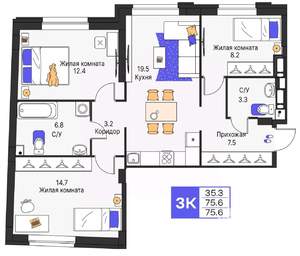 3-к квартира, строящийся дом, 76м2, 10/25 этаж