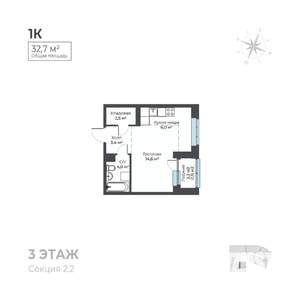 Студия квартира, вторичка, 33м2, 3/6 этаж