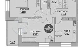 2-к квартира, вторичка, 55м2, 13/25 этаж