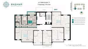 2-к квартира, вторичка, 59м2, 6/8 этаж