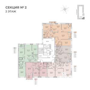 2-к квартира, строящийся дом, 67м2, 2/6 этаж