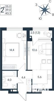 2-к квартира, строящийся дом, 40м2, 5/15 этаж
