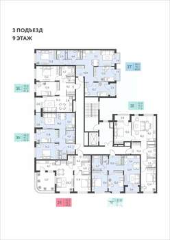 3-к квартира, вторичка, 61м2, 9/22 этаж
