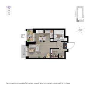 Студия квартира, строящийся дом, 31м2, 5/6 этаж