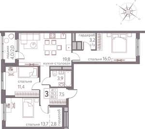 3-к квартира, вторичка, 80м2, 12/20 этаж