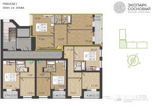 2-к квартира, вторичка, 75м2, 3/4 этаж