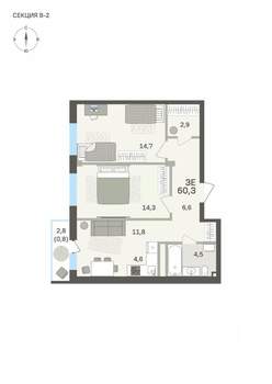 3-к квартира, вторичка, 60м2, 3/6 этаж