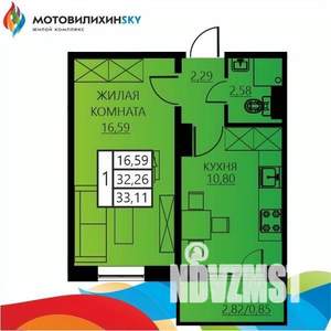 Фото квартиры на продажу (1)