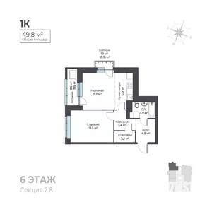 2-к квартира, вторичка, 50м2, 6/6 этаж