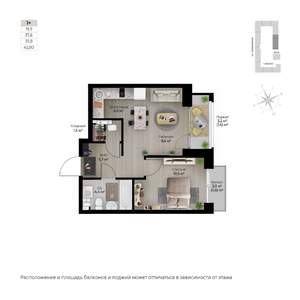 2-к квартира, строящийся дом, 41м2, 3/6 этаж