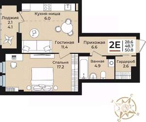 2-к квартира, вторичка, 51м2, 4/6 этаж